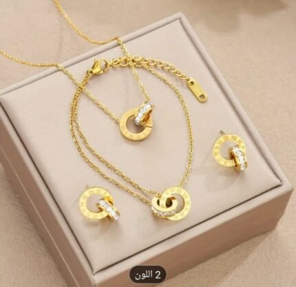 طقم اكسسوار براند كامل